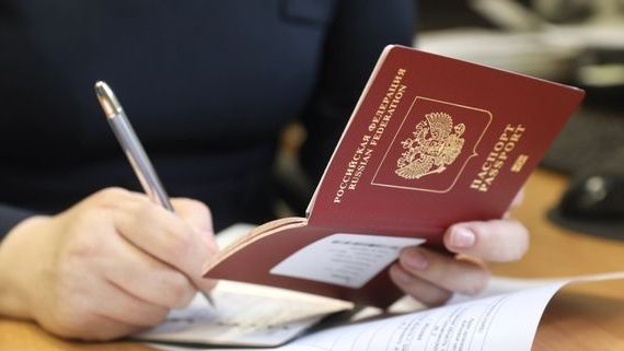 прописка в Приволжске